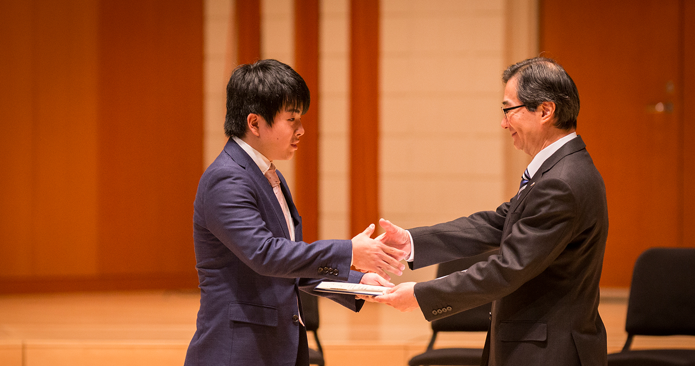 American Studies Program closing ceremony 2016