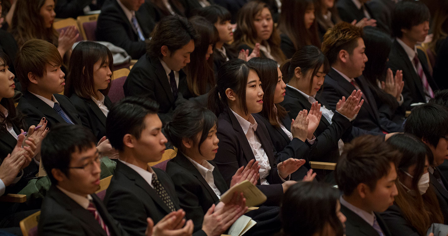 members of the 2017 American Studies Program on Friday in Hudson Hall. 