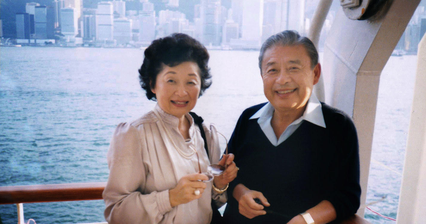 Sachiko and Taul Watanabe ’41