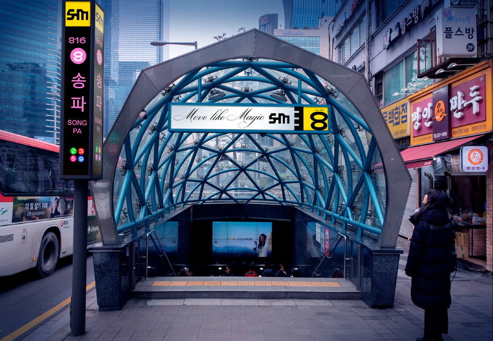 Subway designs