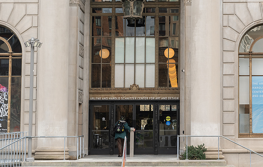 Front entrance of the Arlene and Harold Schnitzer Center for Art and Design